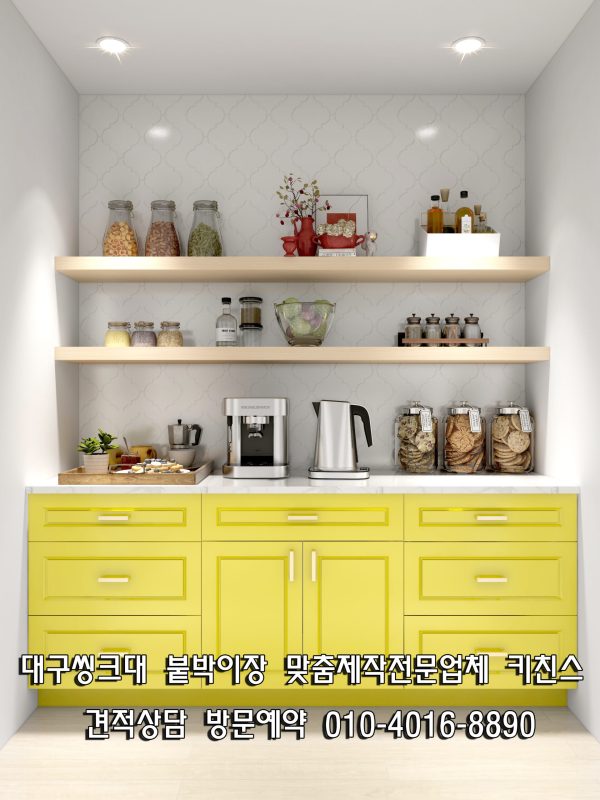 L3D383S57ENDPLGFMYYUWISY4LUFX72B6WQ8_3840x3840